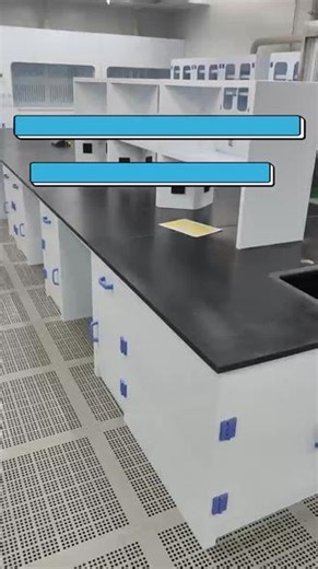 一个好的实验室应该具备什么样子的防御能力 核实验室作为高风险、高价值场所，其防御能力需遵循纵深防御、均衡保护原则，构建全方位、多层次防护体系，核心涵盖四大方面。一是实体防护，划分控制区、保护区等分级区域，设置栅栏、围墙等实体屏障，关键区域采用防砸、防爆材料，配套出入口控制系统，严格管控人员、车辆及物品进出，实现防护强度与风险等级精准匹配。 二是技术防御，搭建完善的入侵探测系统，结合传感器、报