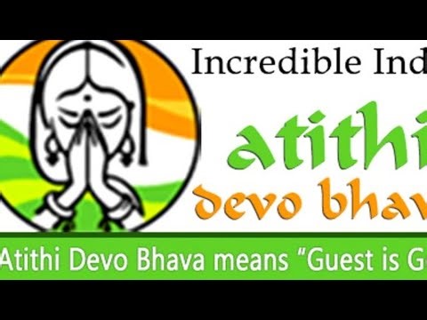 "अतिथि देवो भव का अर्थ व महत्व" | Indian Culture and Tradition | Atithi Devo Bhav Explained