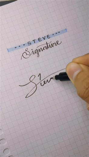STEVE | Simple Signature #signature #handwriting #steve #shorts #calligraphy