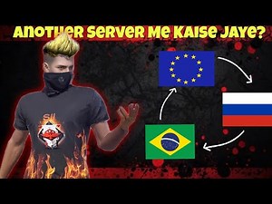 Another Server Me Kaise Jaye? | Easy Trick 2025