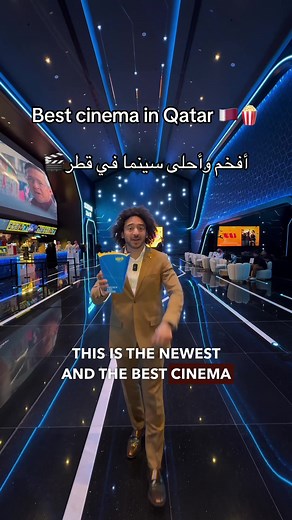 Explore Qatar's Newest Cutting-Edge Cinema Screens