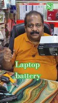 LAPTOP BATTERY REPLACEMENT