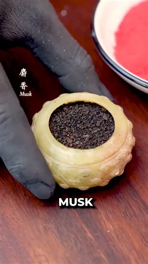 The Secret behind Hui Ink