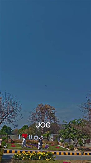 Exploring the University of Gujrat Hafiz Hayat Campus