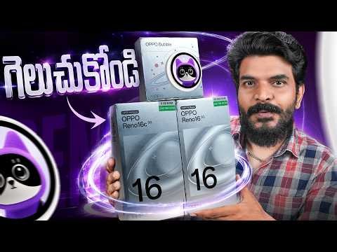 OPPO Reno 16 Series Unboxing & Initial Impressions🥳 || Cameras 📸Redefined🤯