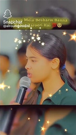 जीवन में #बेशर्म बनना बहुत जरूरी है #वायरल शॉट #ट्रेंडिंग वीडियो #2024