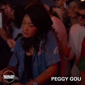 Peggy Gou spreading the love at Dekmantel 2017 - we can’t wait to be back this year | Boiler Room