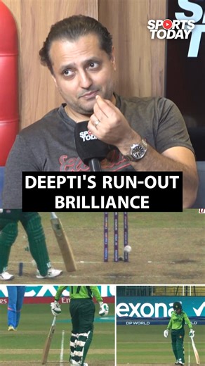 Muneeba Ali's run-out - a mixture of tactical brilliance and situation awareness #MuneebaAli #DeeptiSharma #RunOut #CricketTactics #GameAwareness #PakistaniCricket #IndianCricket #WomensCricket #CricketStrategy #CricketHighlights #PakistanVsIndia #Cricket2025 #CricketSkills #CricketAnalysis #icc #womensworldcup2025 #womensworldcup | Sports Today