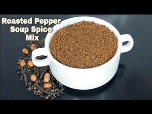 Nigerian Pepper 🔥 Soup Spice Recipe