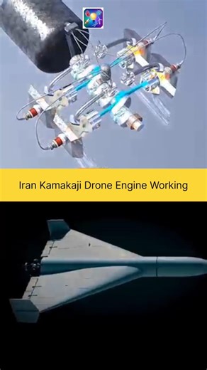 Inside Kamikaze Drone #kamikazedrone #engineering #engine #machine #drone