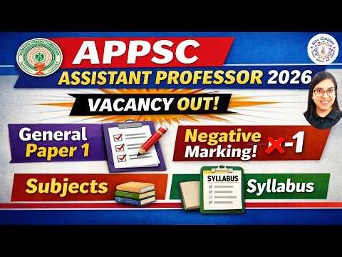 🚨APPSC Assistant Professor Commerce Exam | How to Prepare Complete Guidance | By Navdeep Mam