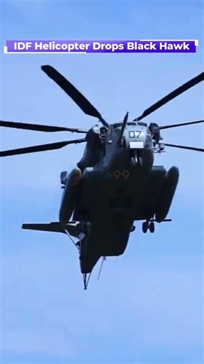 IDF Helicopter Drops Black Hawk During Mid-Air Recovery
