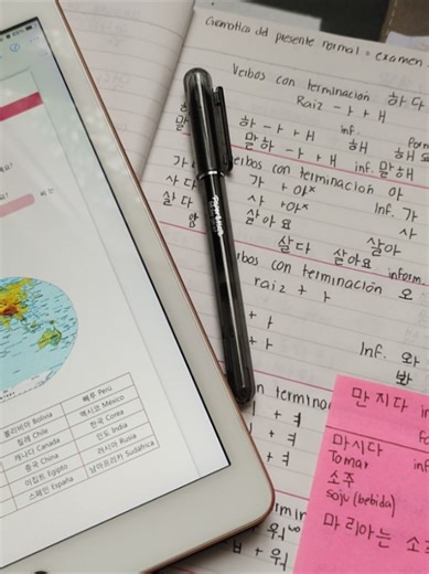 Aplicaciones Gratis para Aprender Coreano Rápido