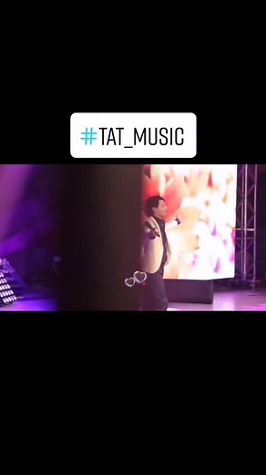 Tatar Music: Kunel Translation and Tatar Songs