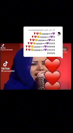 Assil Ahmat assil (@wwwassilahmatassil)’s videos with son original - Assil Ahmat assil