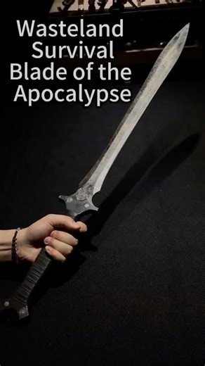 Open the box! End-of-the-world wasteland-themed survival katana