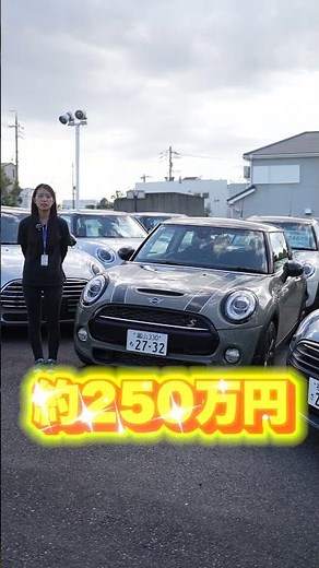 Are you looking for a compact sports car with a manual transmission? We recommend MINI!