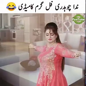 Nida Chaudhry Best Performance 2022 | Stage Drama Clips