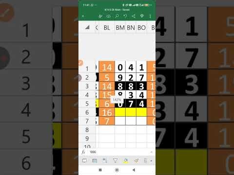 3 Digit கேரளா லாட்டரி வின்னிங் சார்ட் Kerala Lottery കേരളം ലോട്ടറി 16-05-2026