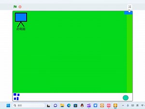 Windows20发展史(1-6)