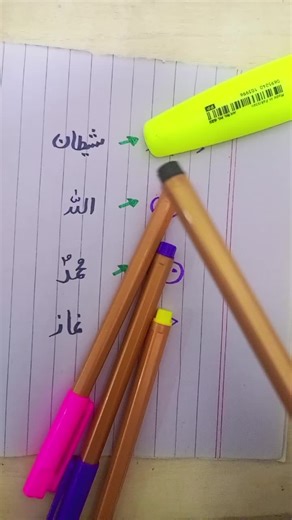 Exploring the Sacred City of Medina: A Spiritual Journey