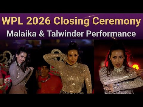 Malaika arora dance performance | malaika arora live performance in wpl | malaika arora dance in wpl