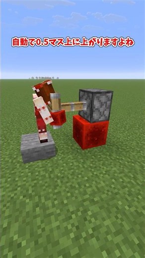 27.36 Million Blocks Per Hour Elevator [Minecraft Contraption]