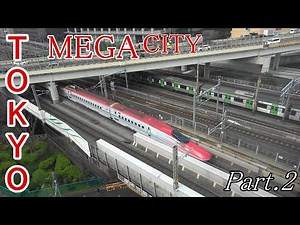 東京駅北側 新幹線・在来線 大俯瞰 Part.2(朝) A bird's-eye view of Shinkansen and conventional lines
