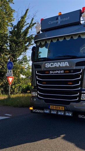 cammeraat transport. #scania #scaniatruck #truckspotterluuk