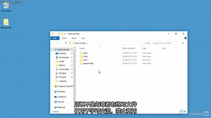 Lynda中文字幕 学phpMyAdmin Learning phpMyAdmin