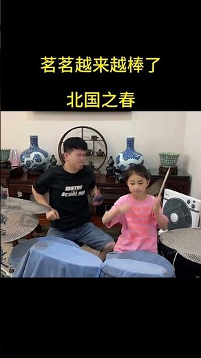 Beginner Drum Beat That Sounds Pro 🔥 #drummusic #drumkit #drumming #드럼과스틱 #ドラムセット