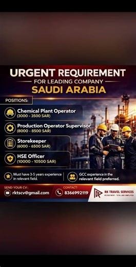 Saudi Arabia & Oman Jobs 24 Apr 2026 🔥 HSE Officer, Storekeeper, AC Technician | Direct Interview Jo