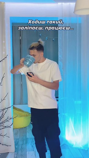 Хай йому грець..