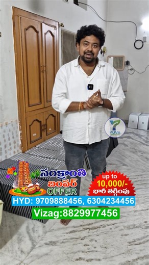 Yuva Computers on Instagram: "Important update #short @yuva.computers Ph: 9709 888 456, 6304 234 456 #refurbished_laptop_store #update #yuvacomputers #techdeals"