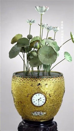 当西洋机械遇上东方花卉——“洋玩意儿”清宫钟表 #文物 #钟表 #藏品