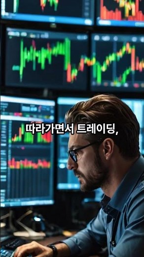 로봇株 폭등! TPC·티피씨글로벌 상한가, 노란봉투법 수혜 전격 분석