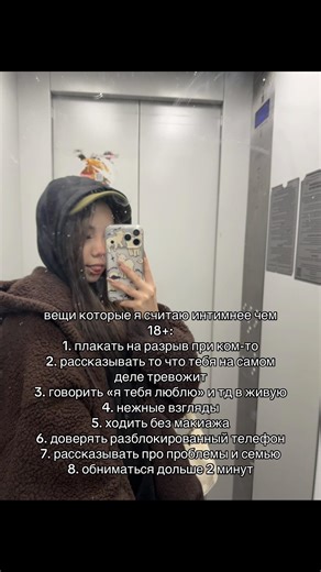 tttttt (@milasszkl)’s videos with оригинальный звук - ᴀʀᴍʙᴏʏᴄᴀʀꜱ