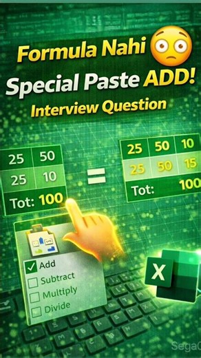 “Formula Nahi 😳 Special Paste ADD! Interview Question”