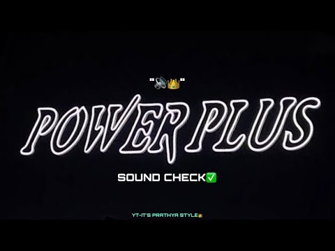 𝐏𝐎𝐖𝐄𝐑 𝐏𝐋𝐔𝐒 𝐒𝐎𝐔𝐍𝐃 𝐂𝐇𝐄𝐂𝐊 🔊🦁