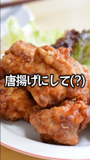 敵を煽るHaRuK＠に冷静なツッコミを入れるなろ屋 #なろ屋 #HaRuK＠ #なるき #下手くそヴァロ部 #めろぱか #MEROPRO #切り抜き