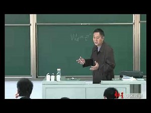 13离散傅里叶变换及其快速算法（二）