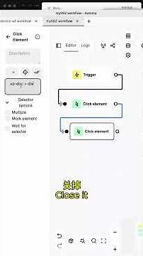用Automa自动点击网页超简单教程 | Super Simple Automa Web Click Guide