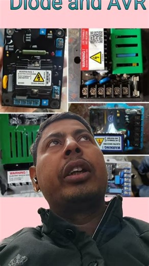 dynamo voltage #shorts #short