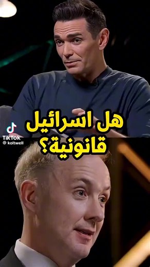 Nacereddine is BACK 16 (@nacereddineisback16)’s videos with original sound - Nacereddine is BACK 16