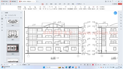 Revit 基础教学（二）