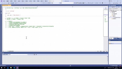 Windows10下编译OpenCV-4.2.0