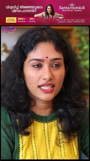 Personal Favorite | Aavani Malhar Exclusive Interview | Milestone Makers | #shorts