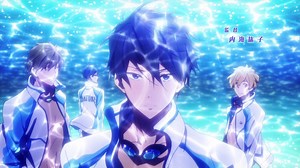 Haru-chan 💙 (Free! - Iwatobi Swim Club) | Episódios Completos de Anime