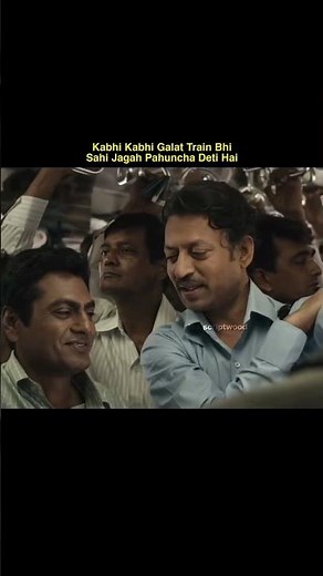 The lunchbox movie| Bollywood peak here| #iconicdialogues #2linespoetry #bollywood