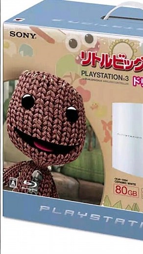 LBP PS3 Dream Box Bundle